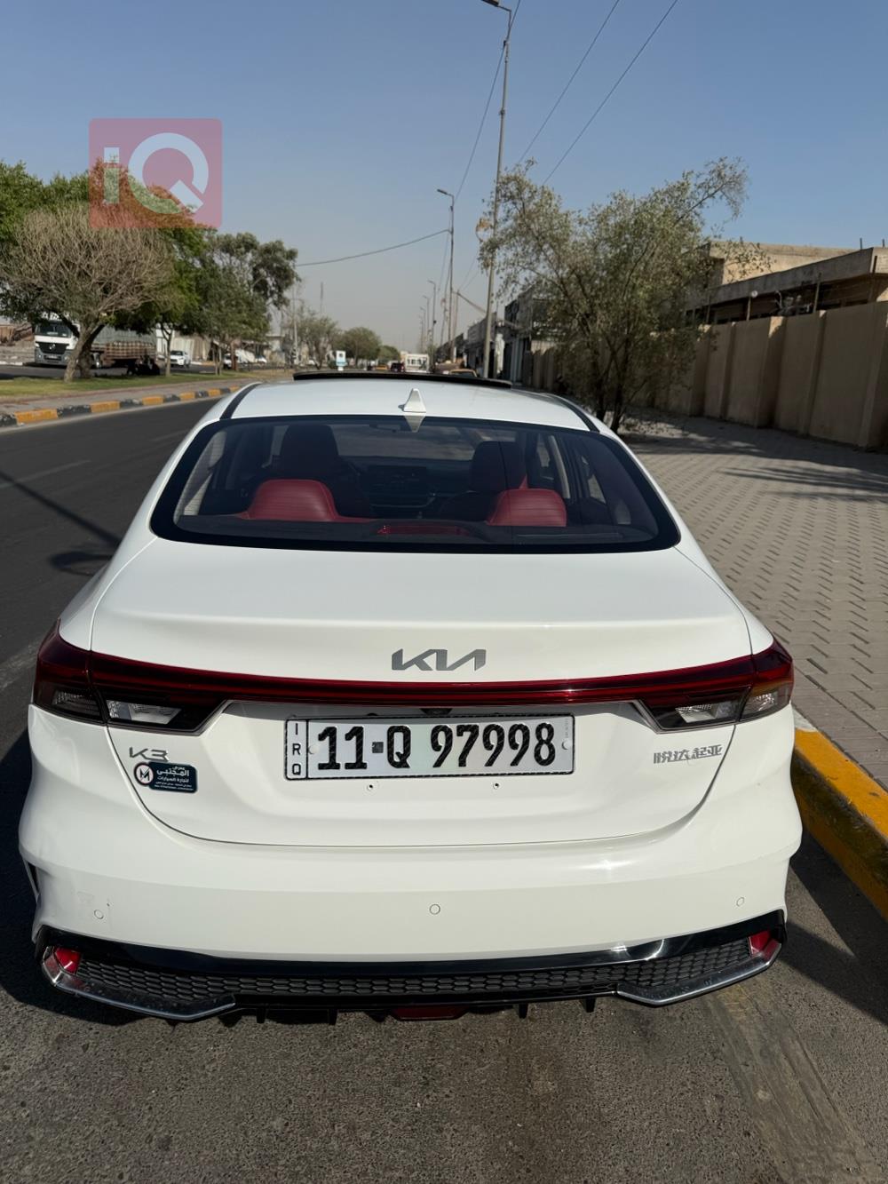 کیا K3
